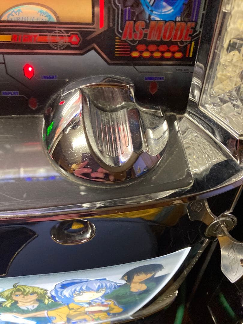 金丸