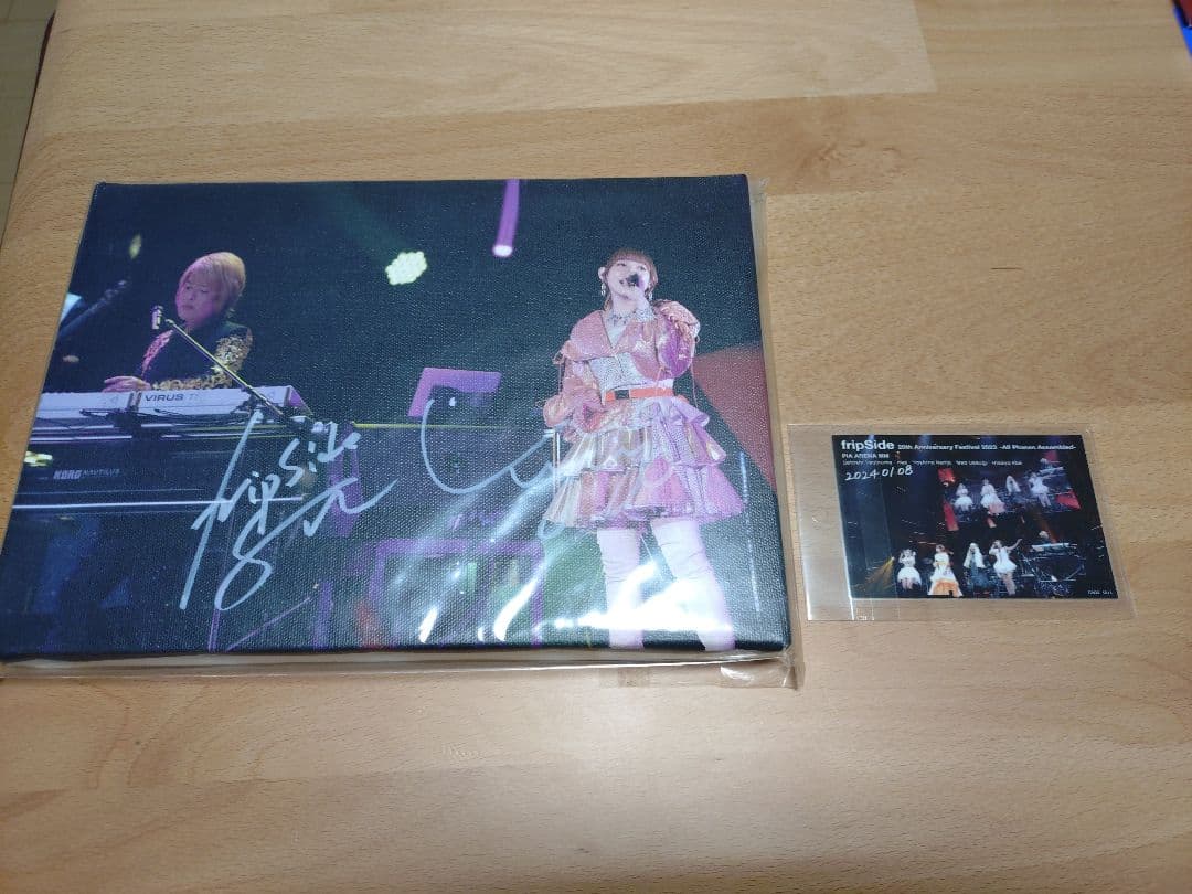 fripSide2期 あにばーさる版 オリジナル特典サイン入りキャンバス+おまけ