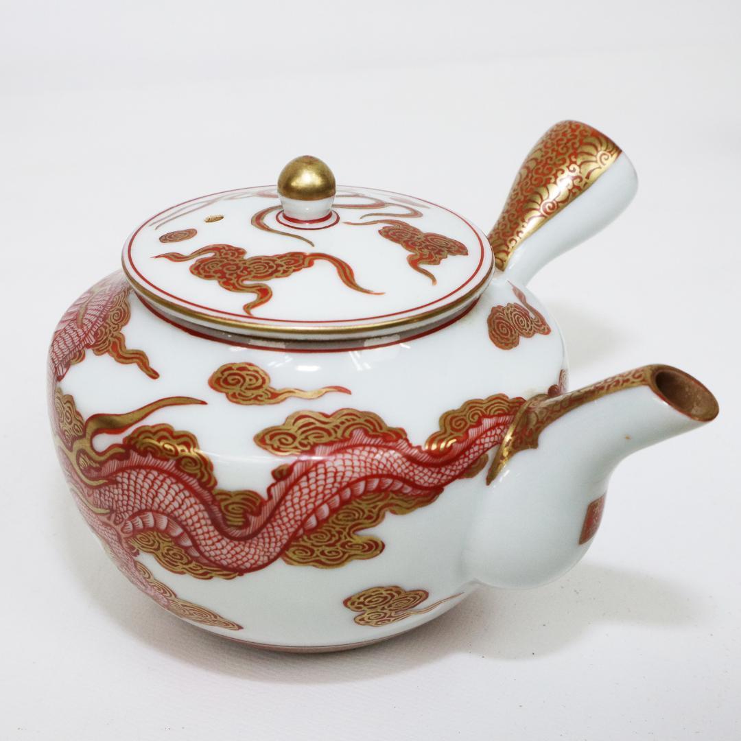 加賀 九谷 鏑木製 煎茶 茶器揃　共箱　赤絵 金彩
