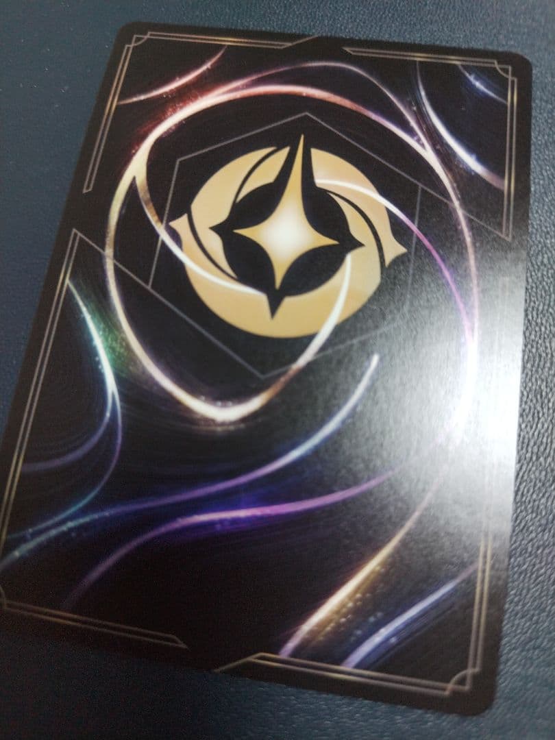 ロルカナ アースラ 大海の魔女王 エンチャンテッド