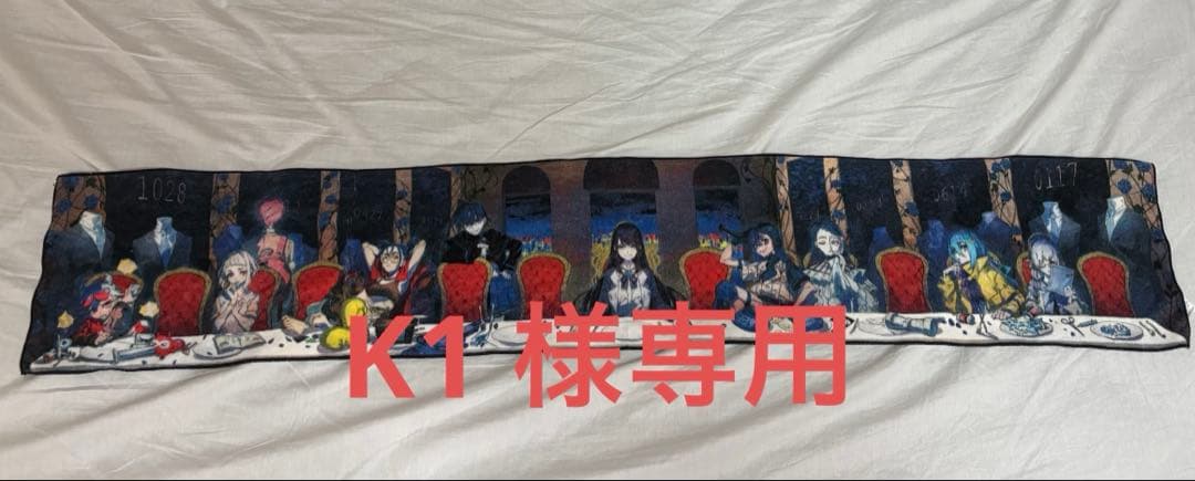 最初の名盤