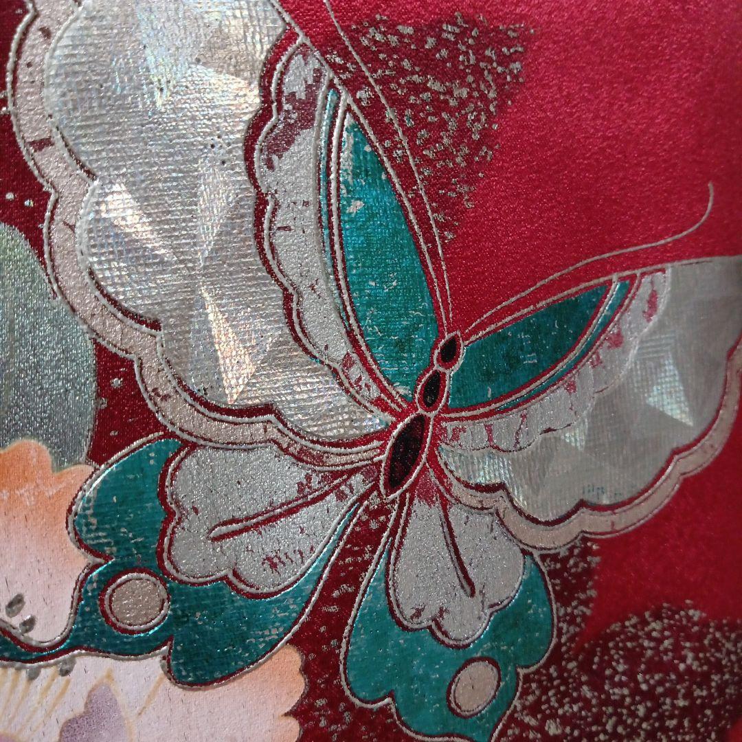 振袖 正絹