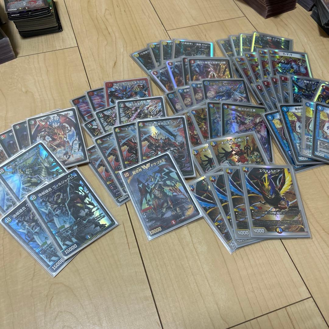 デュエルマスターズカード 大量セット