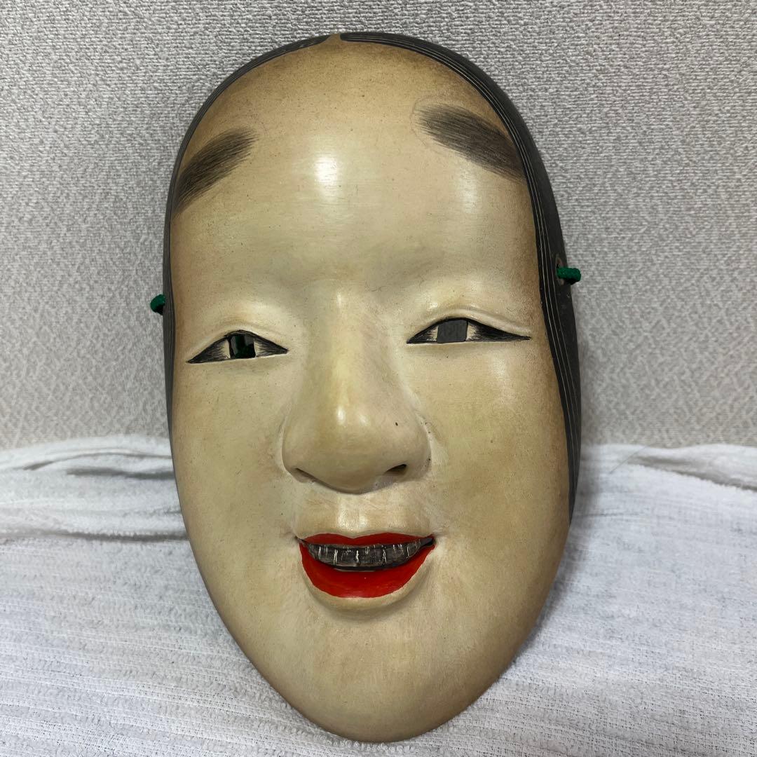 能面