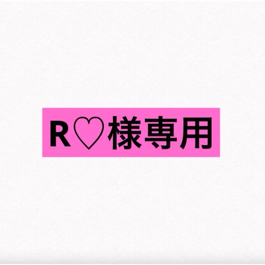 アイドル JO1