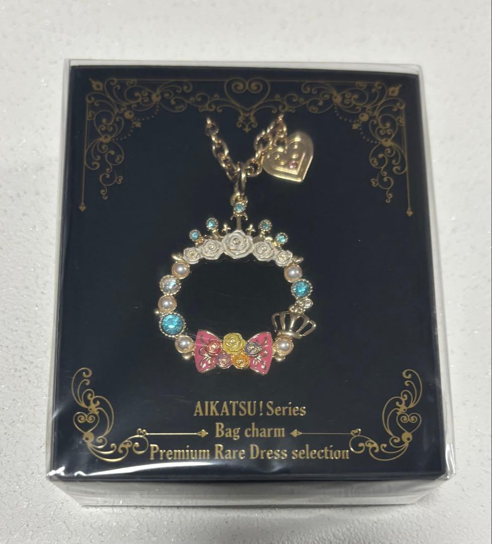 【新品・未開封】 アイカツ！ バックチャーム 大空あかり ホワイトスカイヴェール