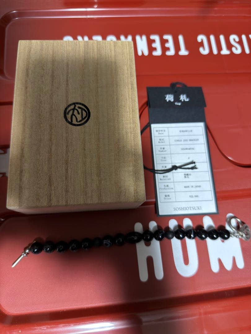 アクセサリー SOSHIOTSUKI SINGLE JUZU BRACELET 23aw