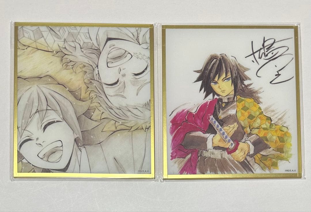 鬼滅の刃　カウントダウン　WEBSHOPくじ　アクリル色紙　冨岡義勇