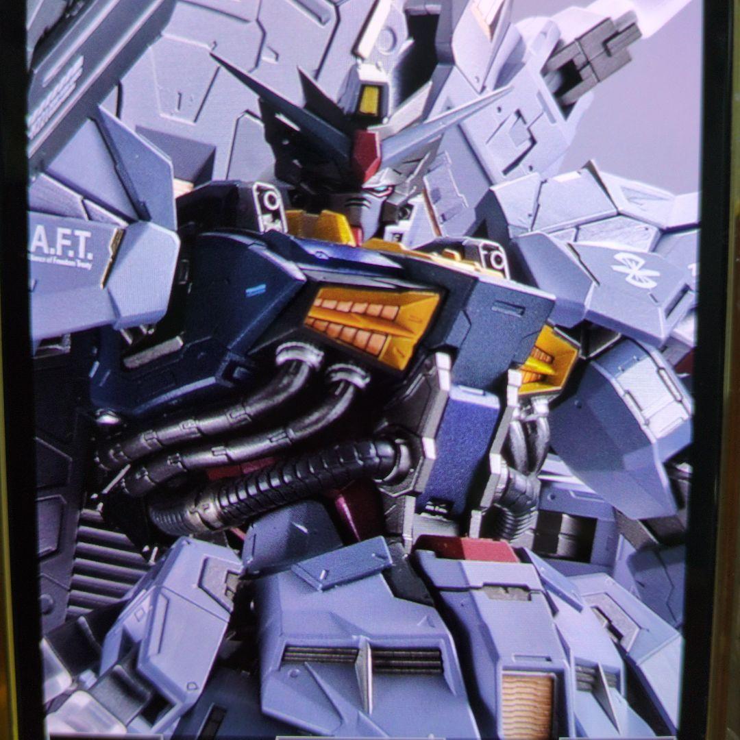 メタルビルド プロヴァンスガンダム