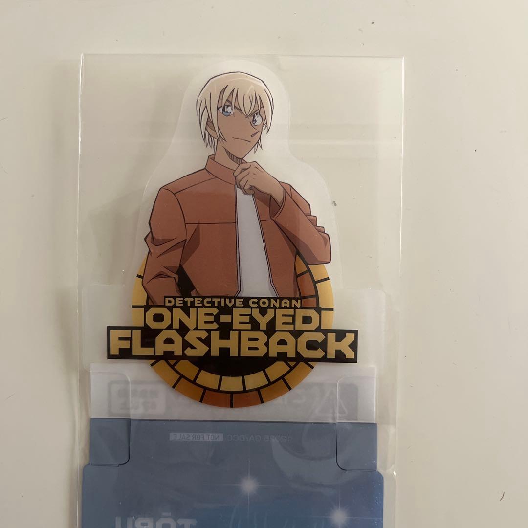 #アムロ　さん　景品