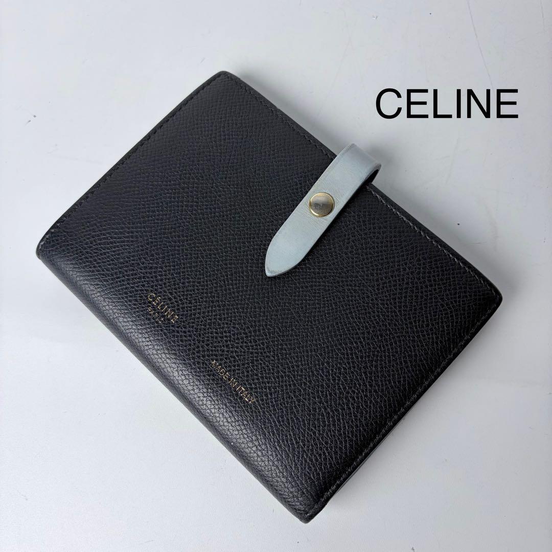 セリーヌ　ミディアムストラップウォレット　マルチファクション　二つ折り財布