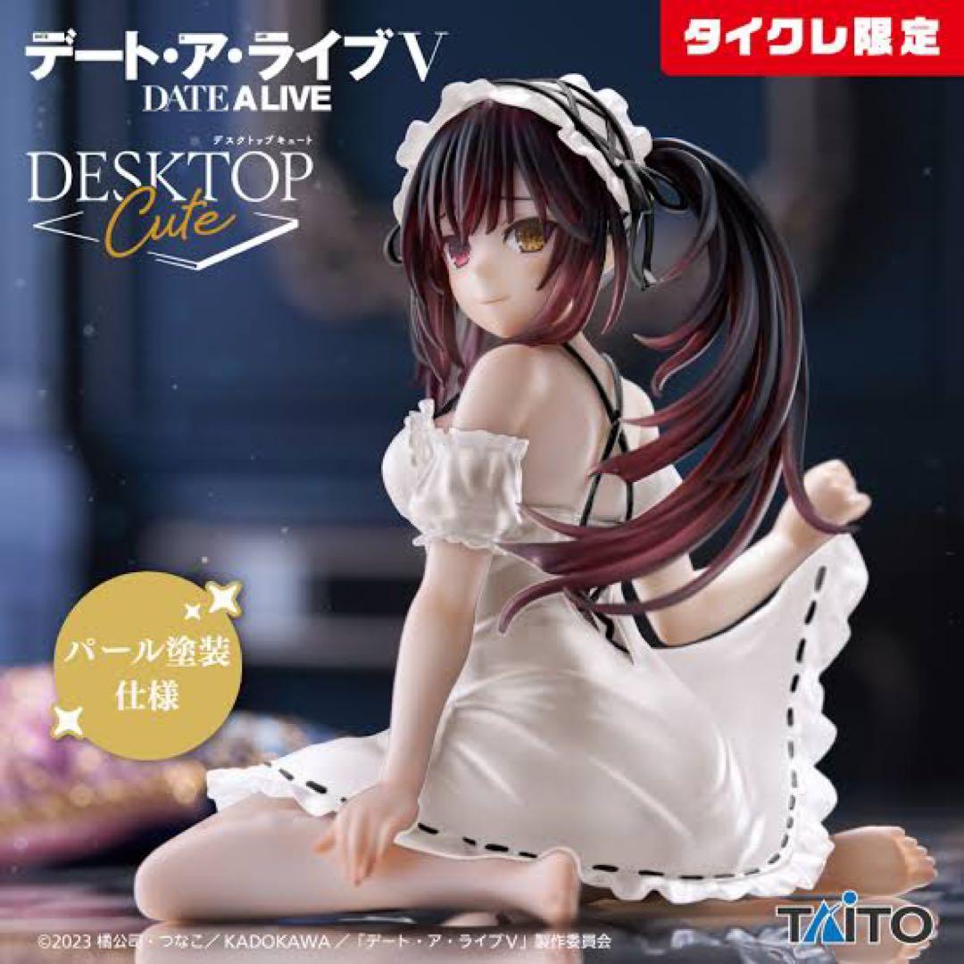早い者勝ち！　デート・ア・ライブV 7体セット！！フィギュアまとめ売り
