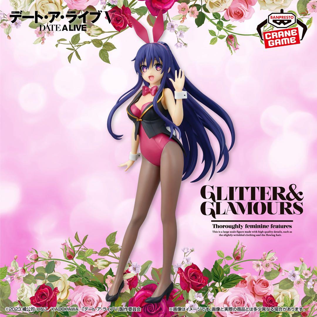 早い者勝ち！　デート・ア・ライブV 7体セット！！フィギュアまとめ売り
