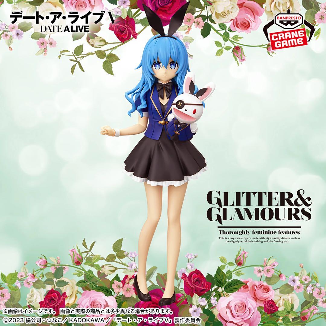 早い者勝ち！　デート・ア・ライブV 7体セット！！フィギュアまとめ売り