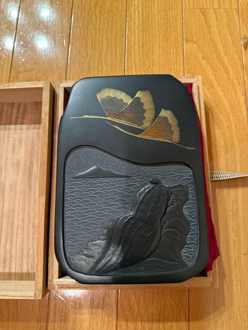 雄勝硯