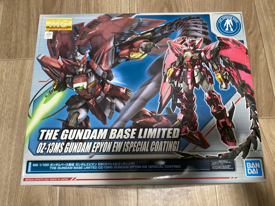MG ガンダムエピオン ガンダムＷ スペシャルコーティング
