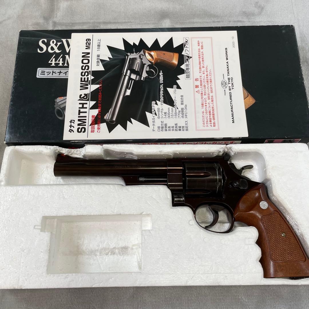 タナカ S&W M29 44MAGNUM ミッドナイト・ゴールド