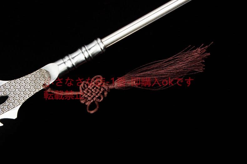 一体で覇王銃を鍛える 古兵器 武具 刀装具  模造刀