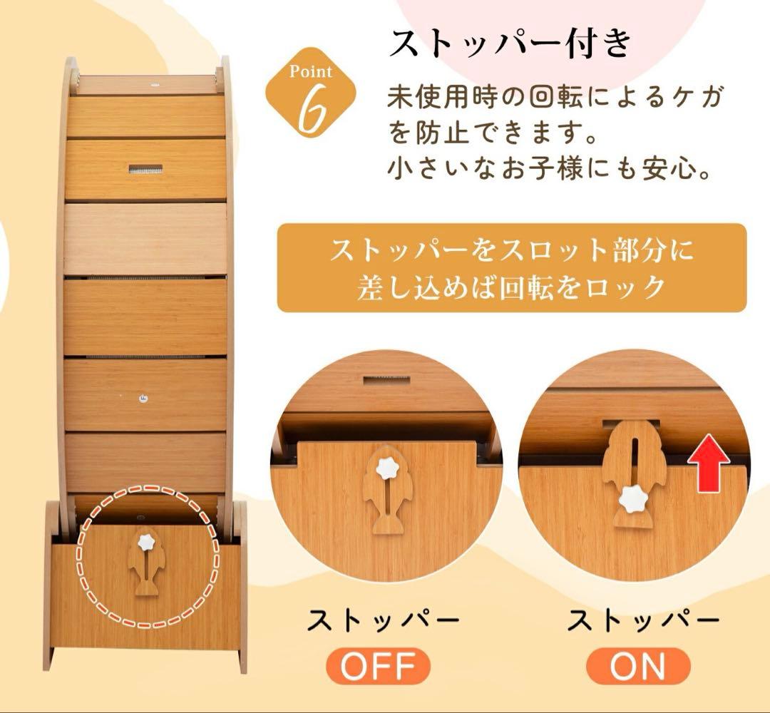 ☆綺麗☆ キャットホイール　猫　木製　静音