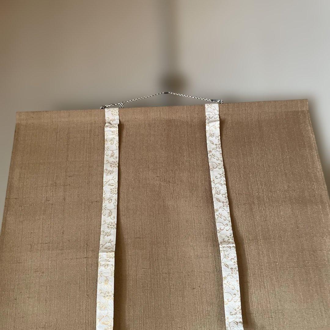 猿と柘榴　掛軸 和風アート　美術品　山梨県の画家