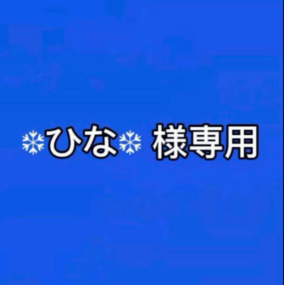 月鏡 まとめ売り 716