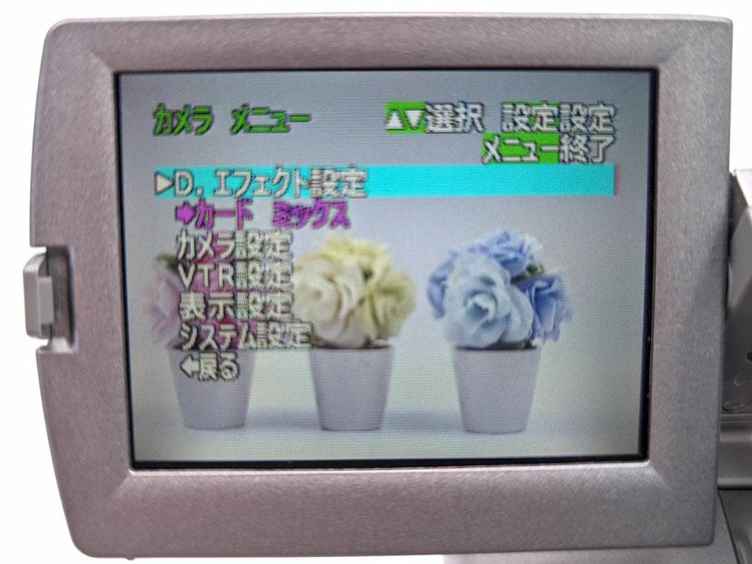 miniDVのダビングに！ Canon ビデオカメラ DM-IXY DV2