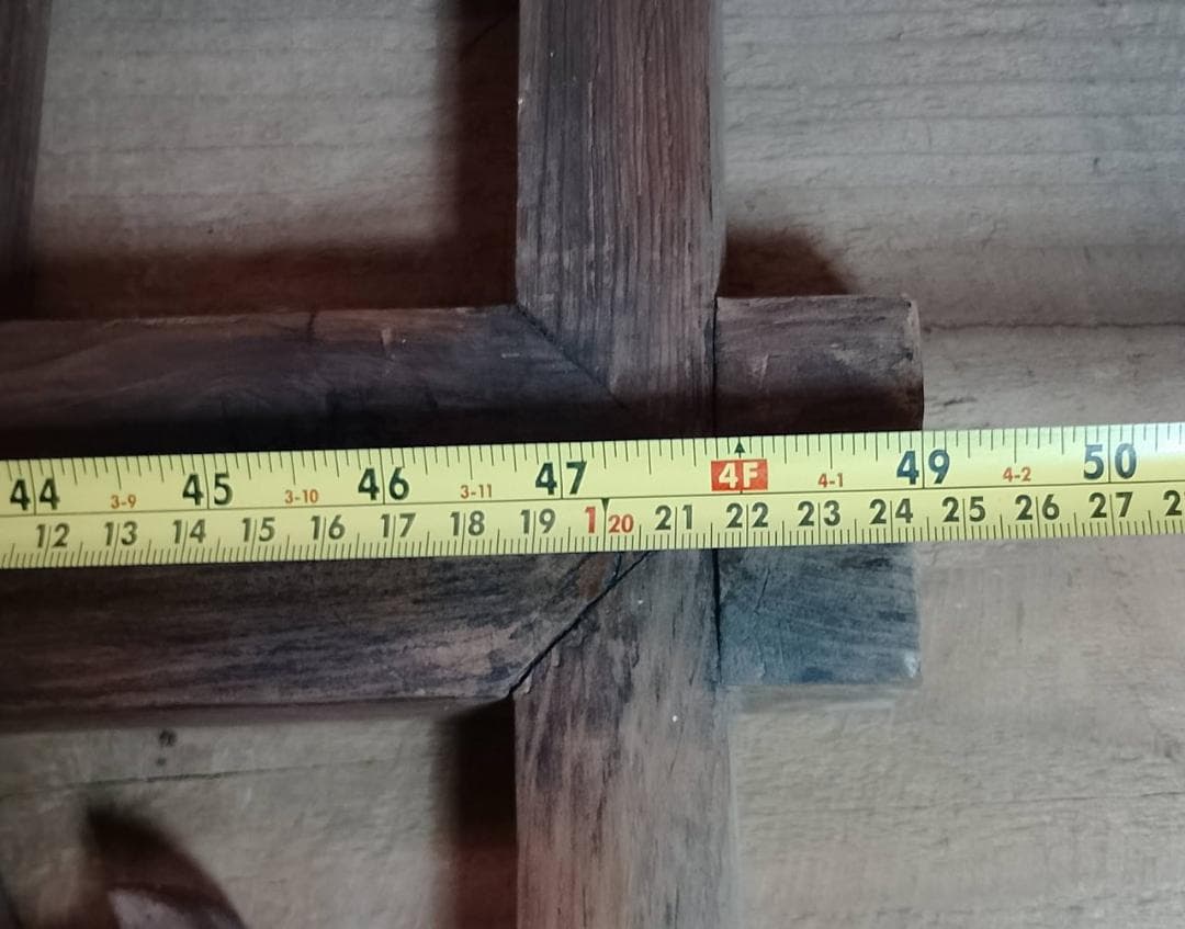 アンティーク 木製 格子 建具 2枚セット 古道具 透かし彫り 雲形 時代家具