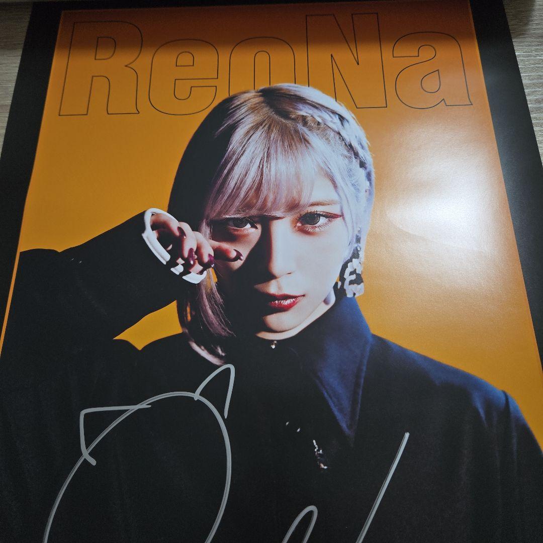ReoNa 直筆サイン入りポスター 2023-2024年カレンダーセット