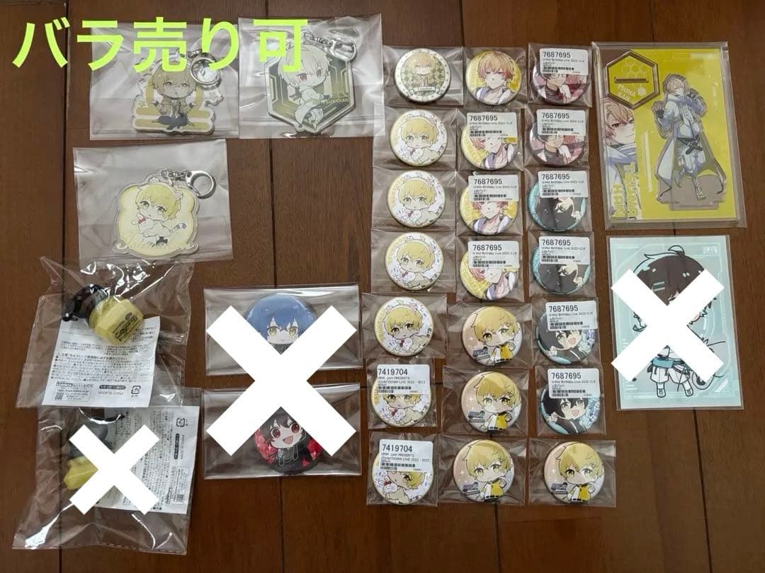 フェスキメ　umm.com クレノア　ツナカン