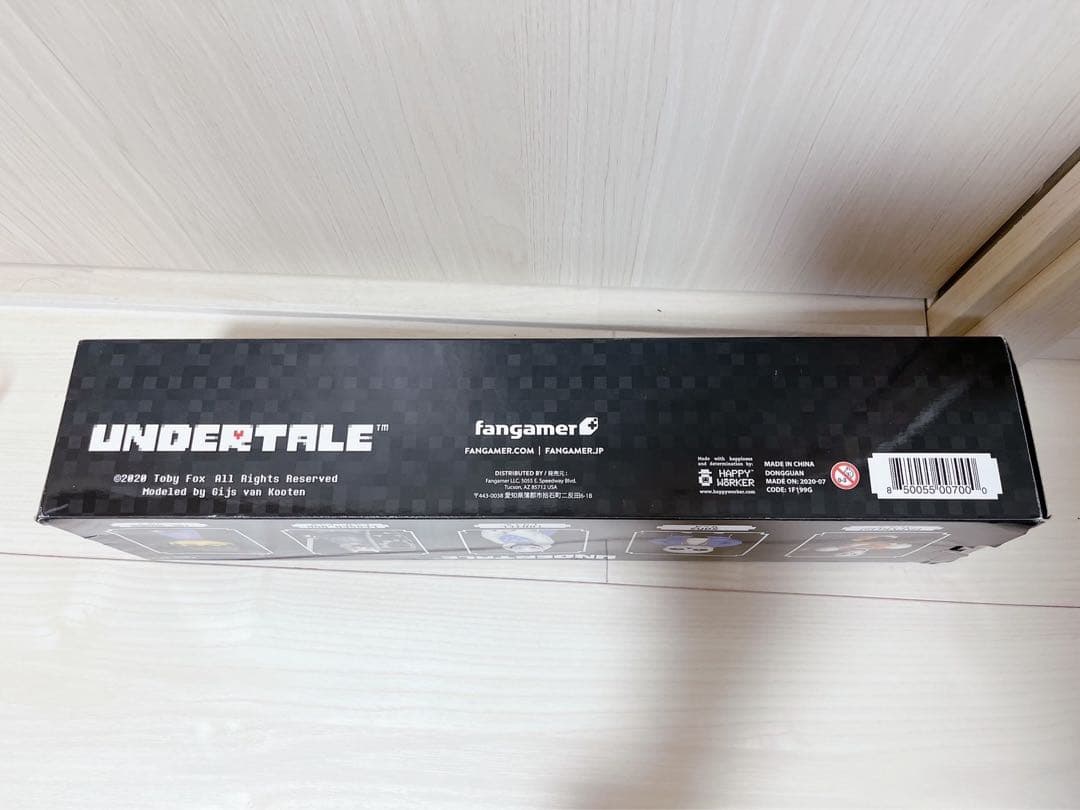 UNDERTALE　ちていのちっこいなかまたち シリーズ1　コンプリートセット