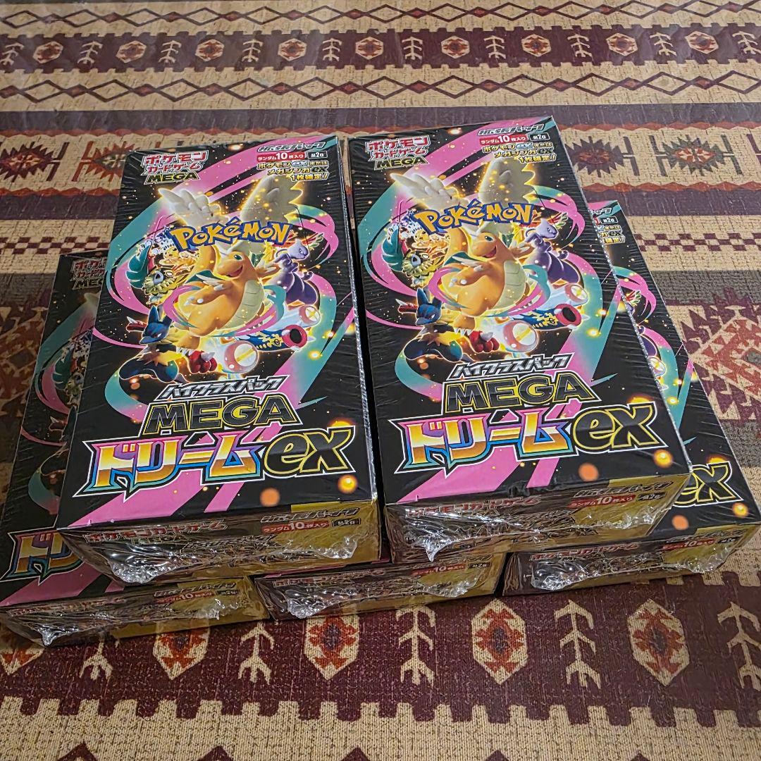 ポケモンカード　メガドリームex　5BOX　シュリンク付き