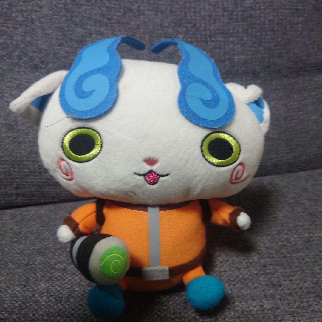 妖怪ウォッチバスターズ ヨロズマート限定　DXくったりぬいぐるみ2体セット