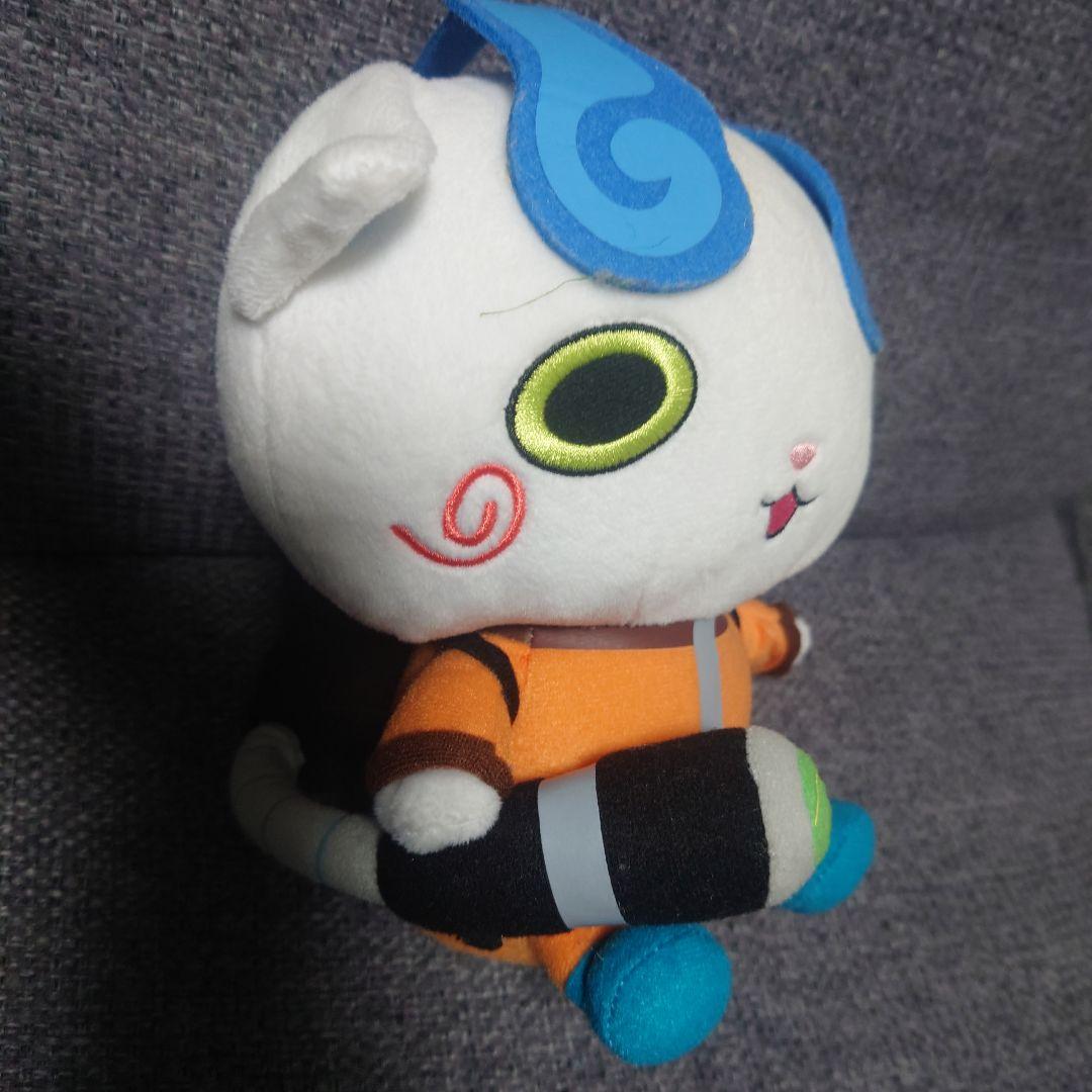 妖怪ウォッチバスターズ ヨロズマート限定　DXくったりぬいぐるみ2体セット
