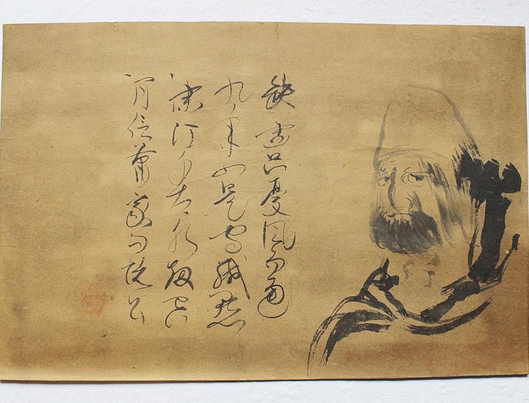 【真筆】★宮本武蔵 達磨 ★肉筆紙本 江戸前期の剣術家 二天一流兵法開祖 ★