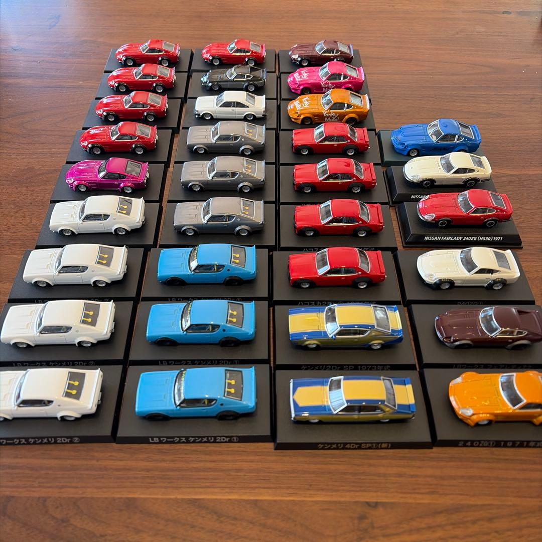 ミニカー 33台セット ケンメリ アキラのZ フェアレディ
