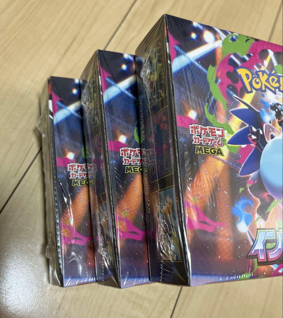 ポケモンカード　インフェルノX シュリンク付き ３ BOX新品　未開封