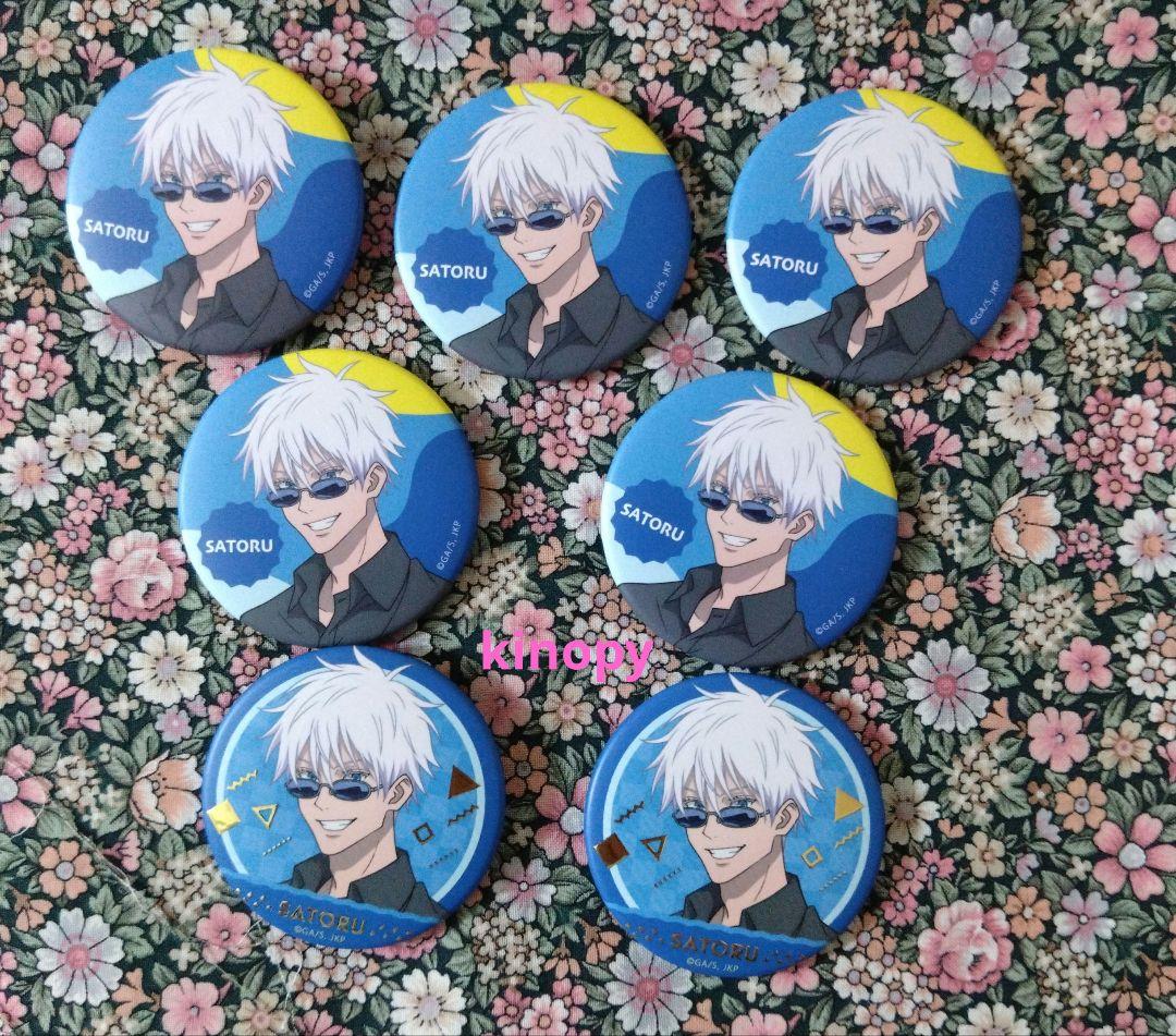 【呪術廻戦•五条悟】マルイholidayマット缶バッジ7個セット