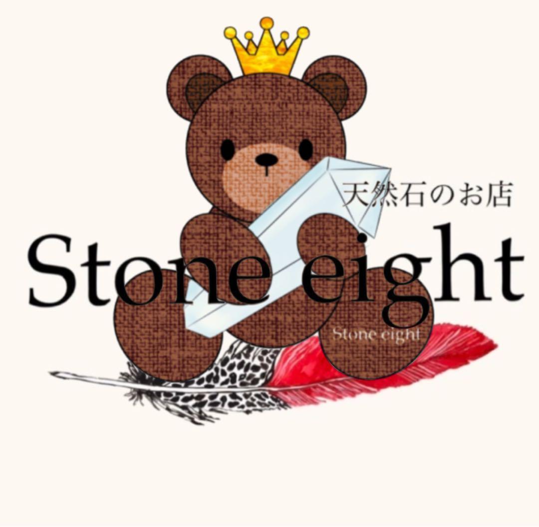 卯月ページ