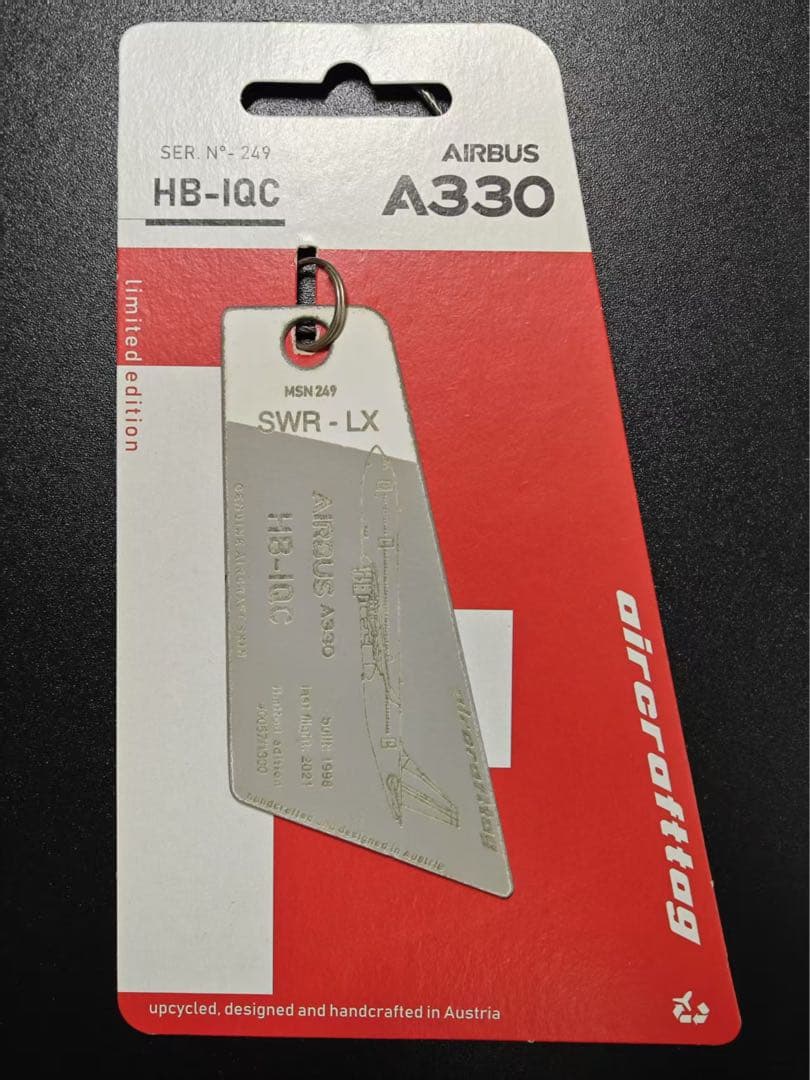 ブリュッセル航空 Aircrafttag A330