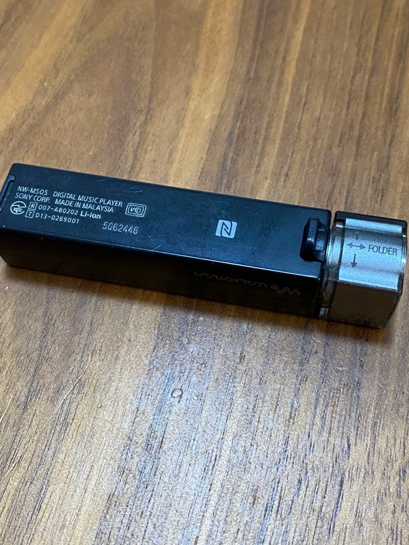 SONY NW-M505 黒