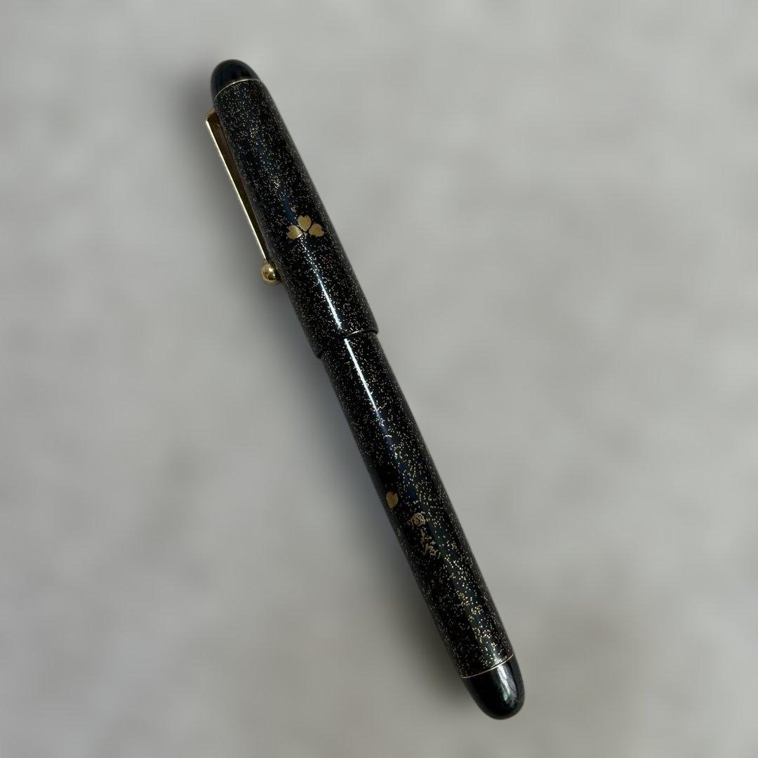 パイロット　漆塗　蒔絵　万年筆