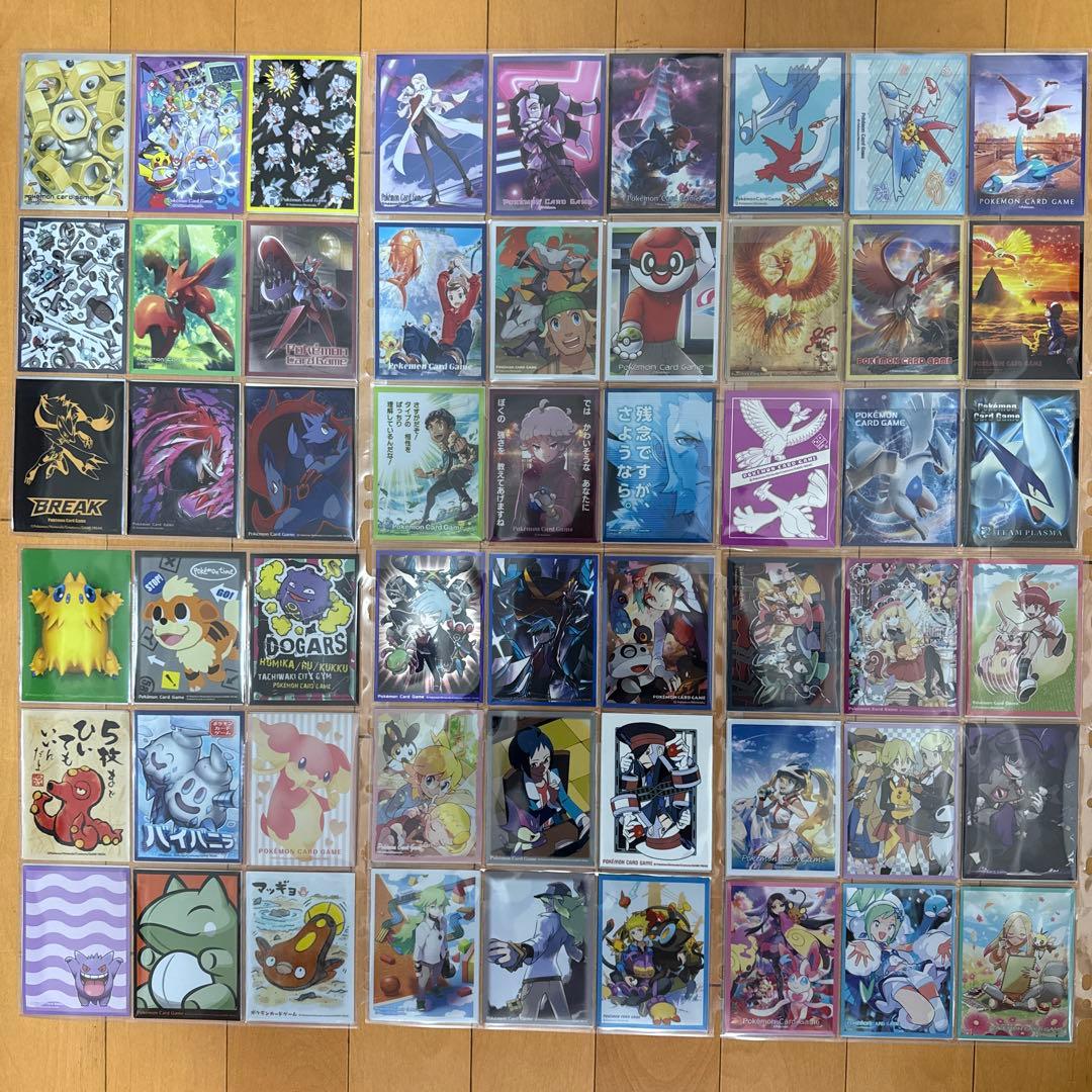 激レア含⭐︎バラ売り ポケモンカードスリーブ556種セット