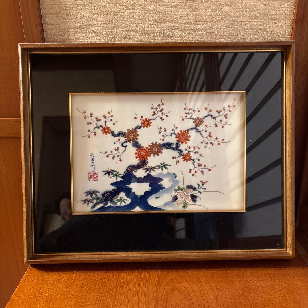 陶磁器の絵