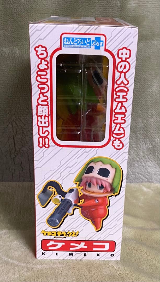 ケメコデラックスセット ねんどろいど ケメコ & エムエム フィギュア 未開封