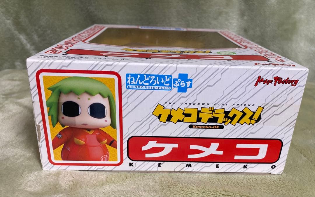 ケメコデラックスセット ねんどろいど ケメコ & エムエム フィギュア 未開封