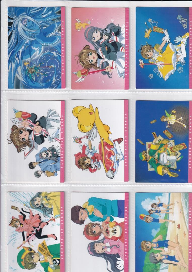 カードキャプターさくら　カードダスマスターズ１　全１３９種コンプ