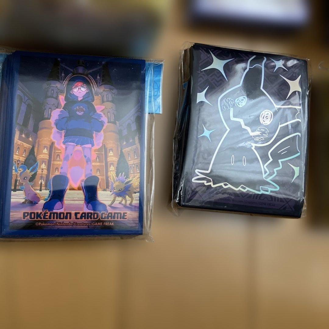 【ポケカサプライ】スリーブ・プレイマット・デッキケースセット全18点セット