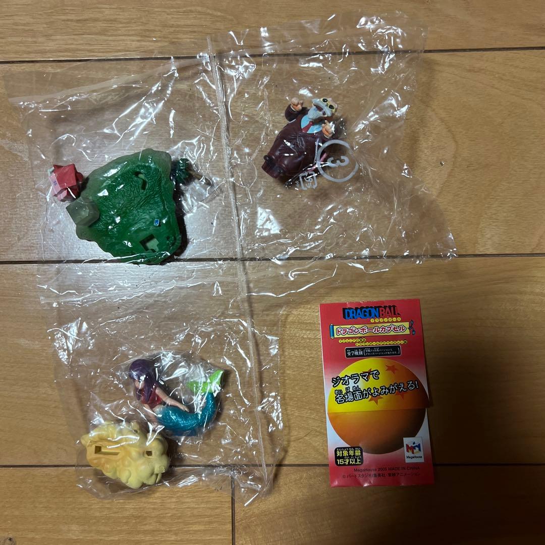ドラゴンボールカプセル　ドラカプ　亀仙人＆人魚さん　アドベンチャー編