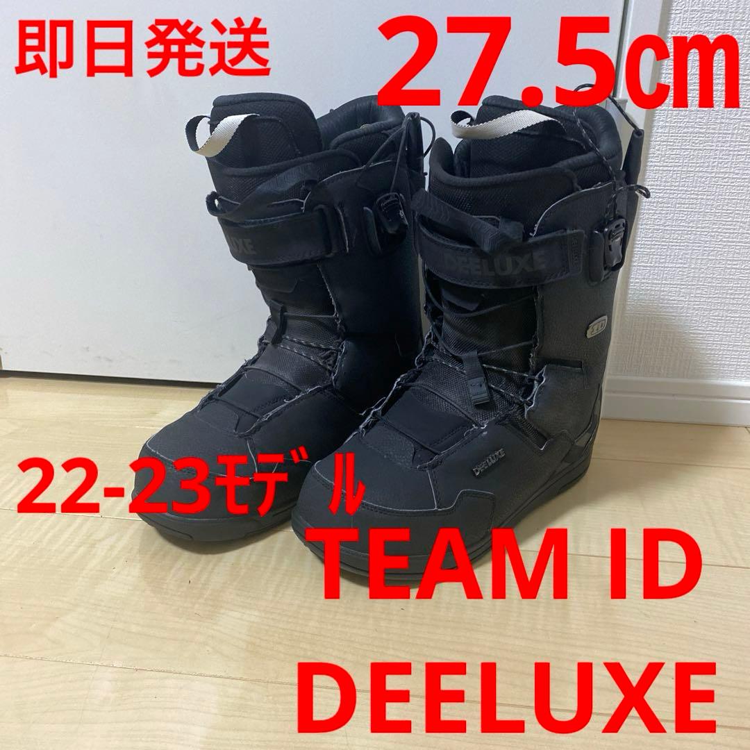 【即日発送】22-23モデルDEELUXE スノボTEAM ID 27.5cm