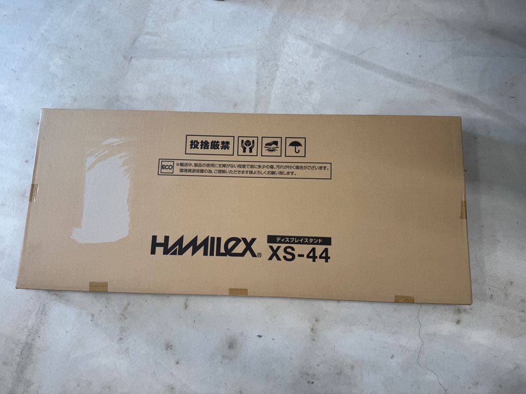 HAMILEX XS-44 ディスプレイモニター本体